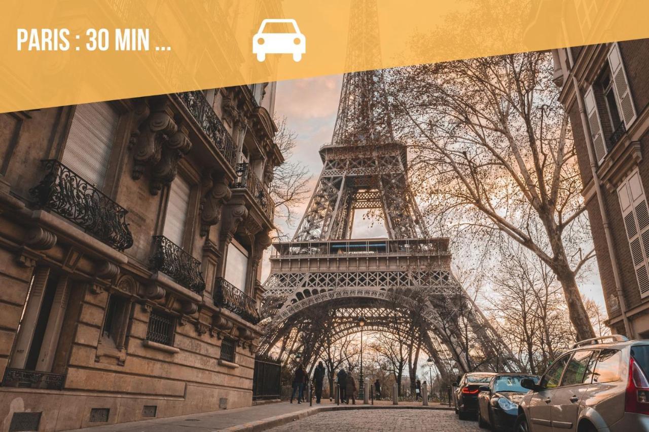 Cozy Appart' 2 Centre Ville Proche Gare Massy - Cozy Houses المظهر الخارجي الصورة